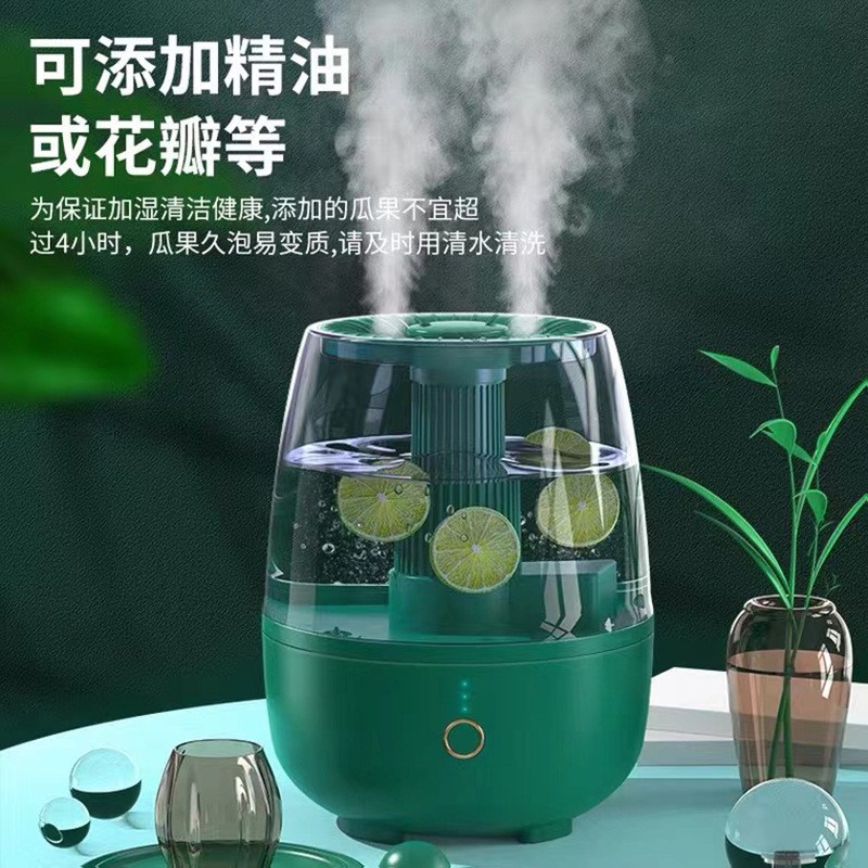 6.8L双喷大容量加湿器家用迷你桌面大雾量加湿器V补水空气净化器