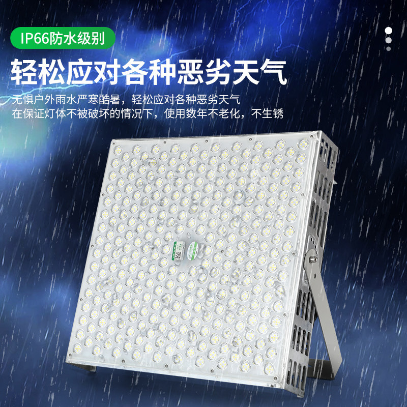 亚明led透镜塔吊灯建筑之星大功率户外工地投光灯1000W2000W防水,家装灯饰光源,其它灯具灯饰,淘宝优惠券,粉丝福利购,淘宝优惠卷