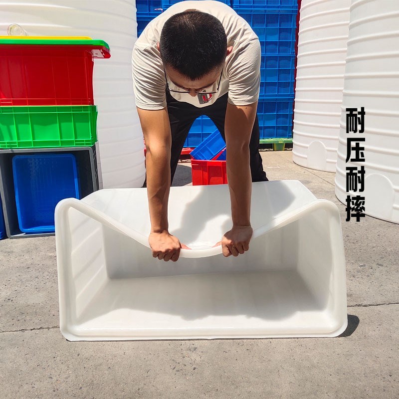 9QXC泡瓷砖加厚牛筋塑料水箱地板砖浸泡水槽水产盆W养鱼养龟方桶