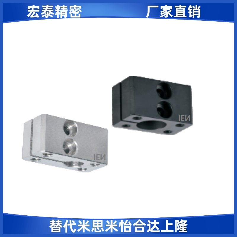 底座用支架 标准方型支座SAQB SAQM10 12 15 2K0 25 30 35 40 50