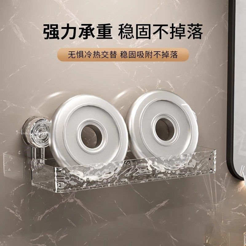 浴室卫生间置物架洗漱台洗手台转角高级感挂墙架子洗手间收纳架子,家庭/个人清洁工具,浴室角架/置物架,淘宝优惠券,粉丝福利购,淘宝优惠卷