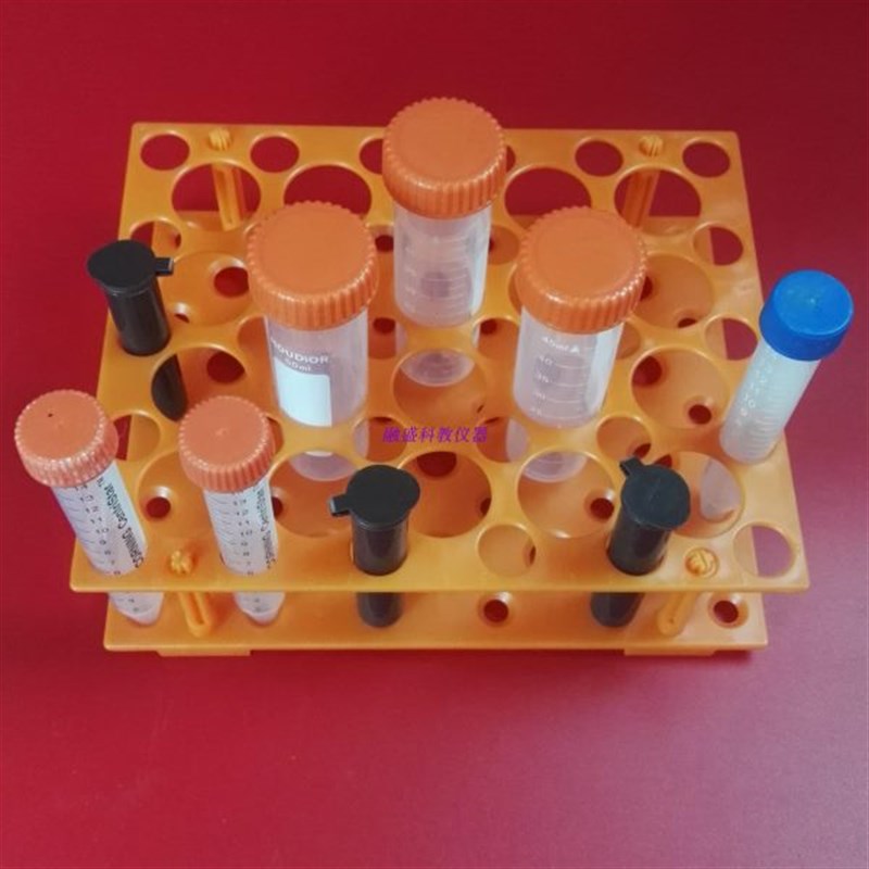 离心管M架制10LML15票优开可孔Q品质有机玻璃50