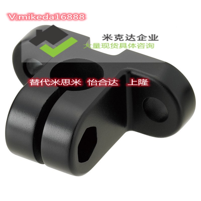 替代米斯米传感器安装o用树脂底座SENJG/SENJS精品供应