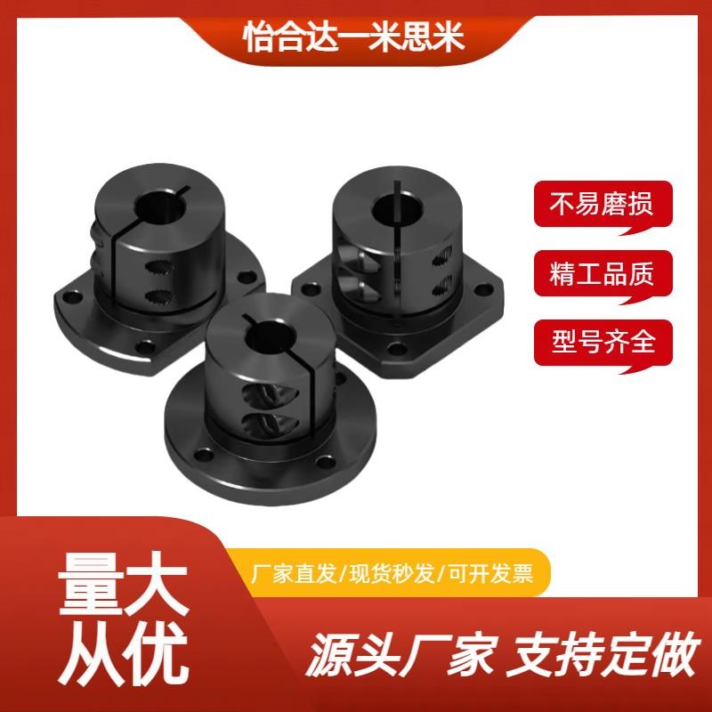 光轴固定座导向轴支座GBL21/GBL22- D12 16 D20 DP25 D30 D40 D50