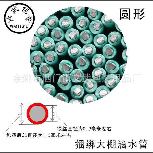 Товары от tb171098383044