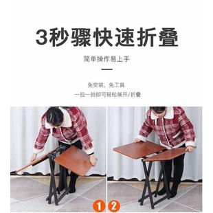 手提折叠桌餐桌家用吃饭桌子矮简易出租房小方桌正方形户外便可雅