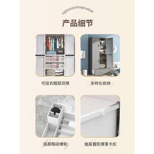 EI70CXM宽儿童衣柜收纳柜简易婴929儿小衣橱新生儿挂衣3宝宝柜储