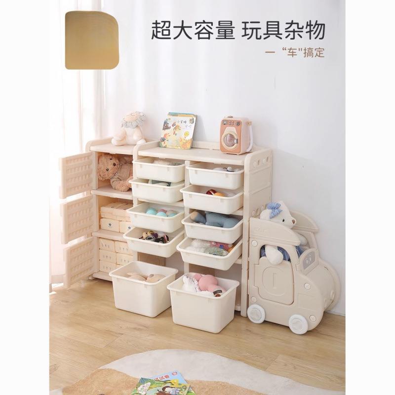 儿童玩具收纳柜客厅靠墙抽屉式容量分类多层置物架宝宝储包邮