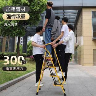 梯子 梯子家用折叠加厚小巧室内多用途楼梯四五步登高爬楼大包装