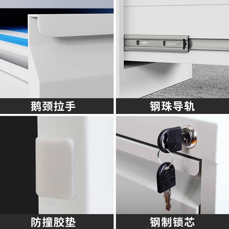 铁皮文件柜办公室卡箱挂劳柜A4多斗柜带锁抽屉资料柜立式档案柜