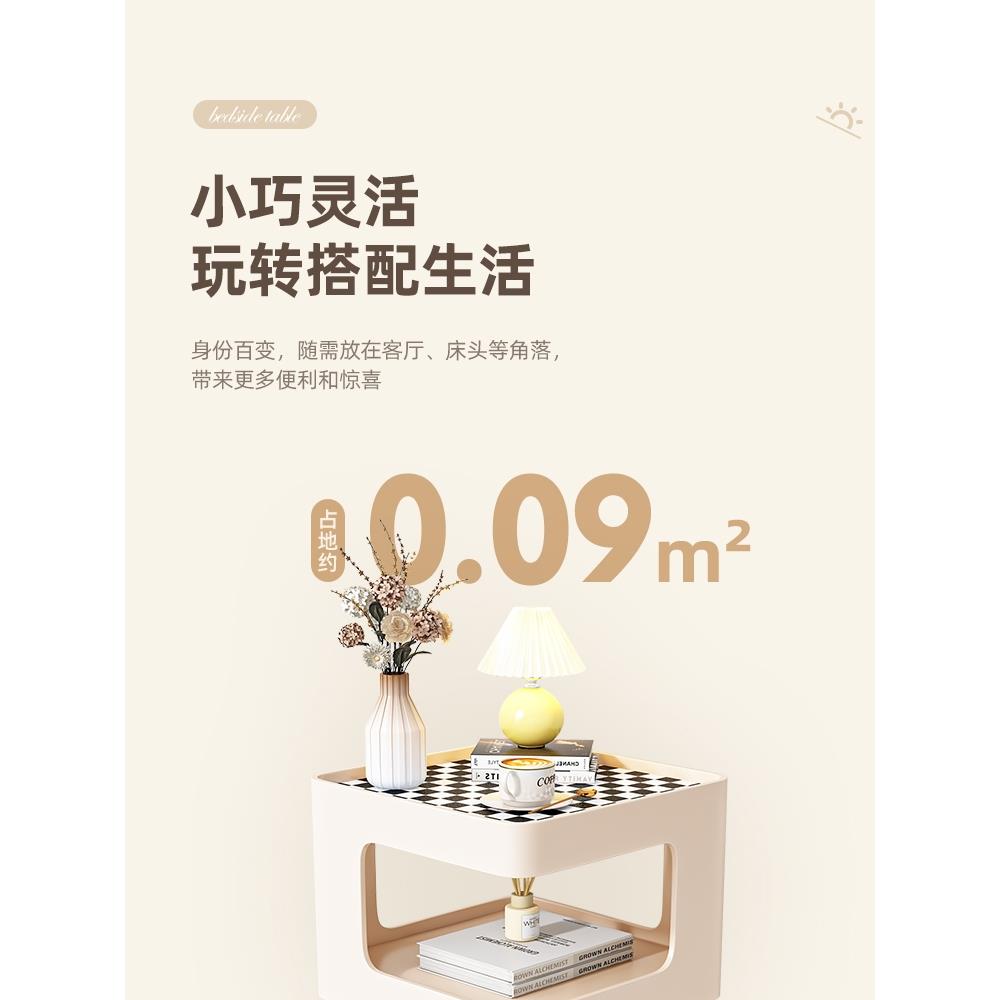 色床头现边柜边几创lxu0717意小户型替代置物架代简约客厅沙白发