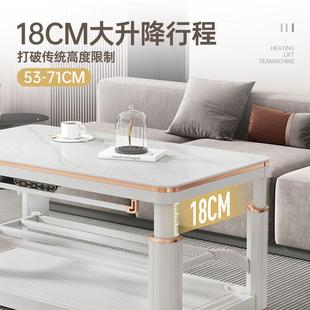 升降电热取暖茶几电暖桌客厅烤火桌子家用长方形四面取暖器电暖炉