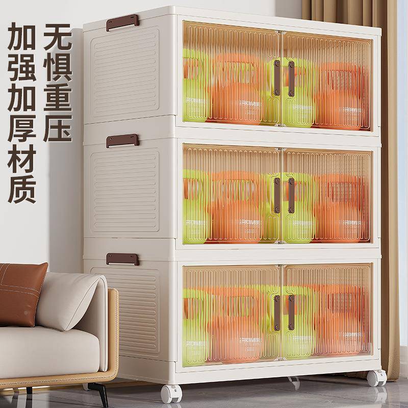 加柜大纳家用客厅五斗储柜卧室夹缝物123456柜收多层加厚床头置物