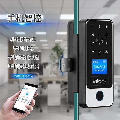 #玻璃门锁指纹密码锁办公室单双开门禁免开孔智能电子锁遥控锁