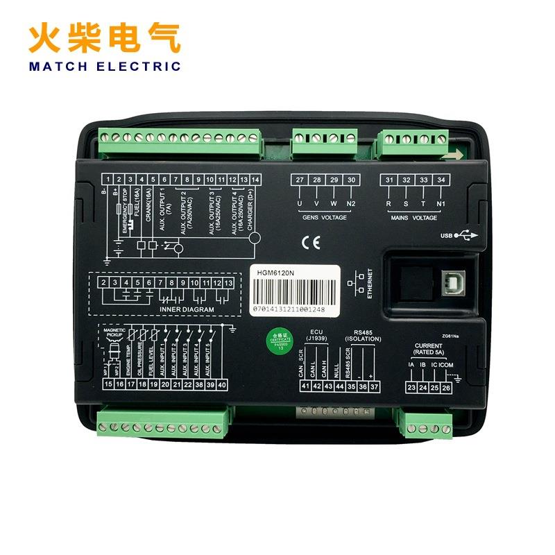 SmartGen众智柴油发电机控制器HGM6120N/NC自启停控制面板6120CAN