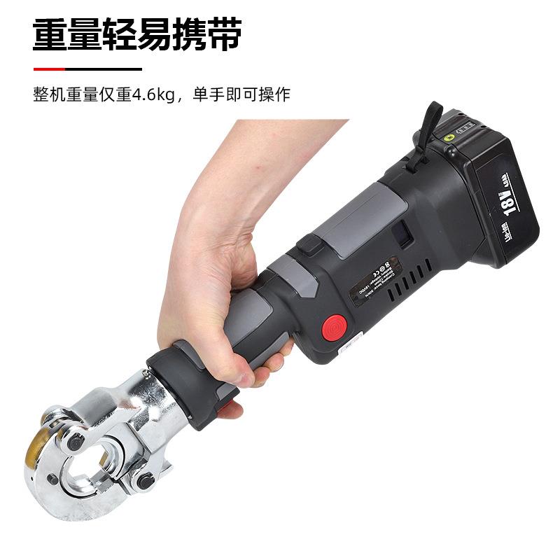 迷你式充电液压钳ES-300黑色数显款电动压线钳直柄小型便携锂电钳