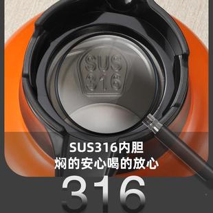 316不锈8钢茶保温只能显温家用泡茶壶水分离壶焖100ml茶879壶厂家