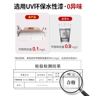 实木床白色无床头床1米2单人床现代简约榻榻米床1.5米床出租房用