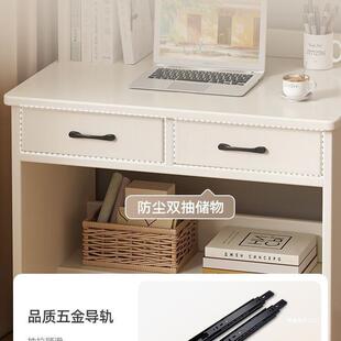 实木书书架一体书AEU柜桌学子家用生学习写台卧室桌小字户型电脑
