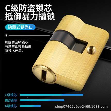 机械密码锁不用电户外002庭大门铁艺花园双开门防水门双院面密锁