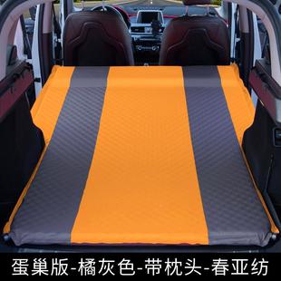 车载自动充床垫汽车U野V越车专用后WEB备箱气旅S行床气垫床车内睡