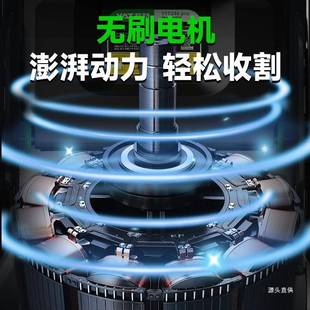 亚特自走式 家用大功率除草机草坪修利啸 新款 锂电割草机电动充电式