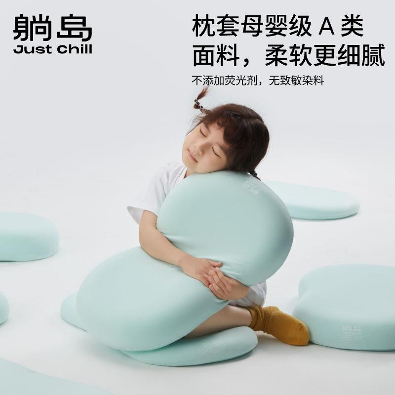 以猫肚皮枕儿童枕头婴儿枕自气2岁上小学透生男AL805882女童枕带