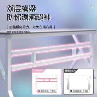 卧室家用电竞桌学生书桌学习桌简约工作台办公桌子 电脑桌台式