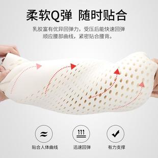 乳胶垫坐办公室久器坐神透气记忆棉垫子椅子座垫椅垫屁股