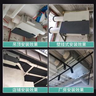 风绿岛新交风机商BEG用全热风换器新风系统家用中央吊顶双向新换