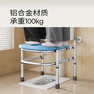 浴室老人免打孔洗澡坐便两用椅孕妇防滑沐浴凳可折叠洗澡椅