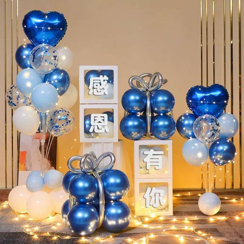 新店开业气氛布置周年庆店面门口庆典服装店超市活动气球装饰场景