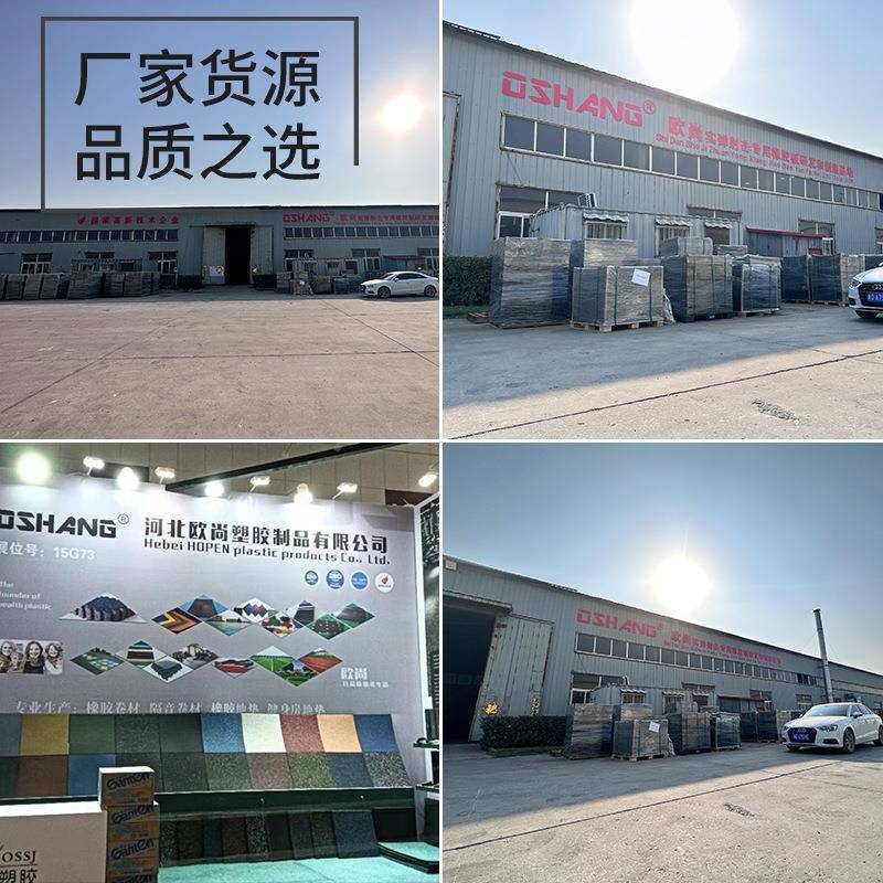款工字型可拼接地垫狗骨头YOZ彩新防色橡胶音隔地垫健身房运动滑