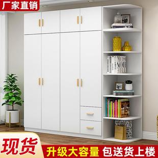 柜子储物柜出租房用 衣柜对开门简约现代家用家具简易衣橱实木板式