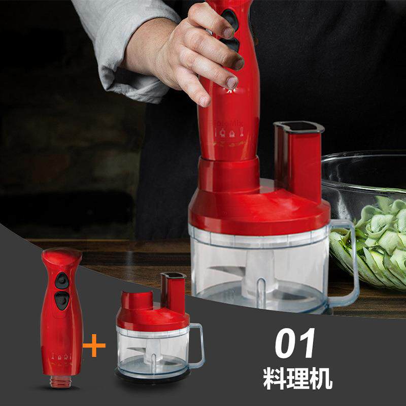 跨境料理棒搅拌器婴儿辅食切丝器绞肉器料理器厨房组合套装