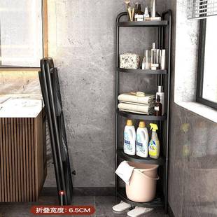 卫生间落地多YRU层物厕收纳神器置浴室三所角脸盆架 L免架安装