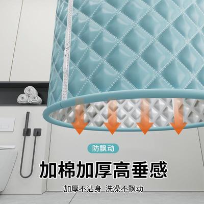 水洗澡浴ZBC罩浴家用加厚夹棉冬天帐洗澡保暖温浴室防神保器免打