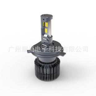 汽H55X车前大灯汽车车灯H11H790060HH990059006H7H4300K 新款