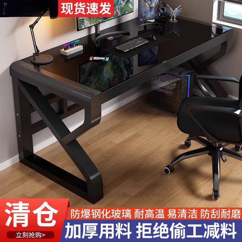 电脑桌台式小型电竞桌卧室简易桌子学生家用书桌学习办公桌工作台