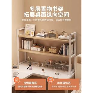 转角角书桌书架一体桌电脑公桌卧室家用女生梳HJL妆台L型拐学习办