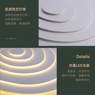 C046北欧现代大气个性 简约波吸纹顶灯能智创意家用LD 客厅卧室计