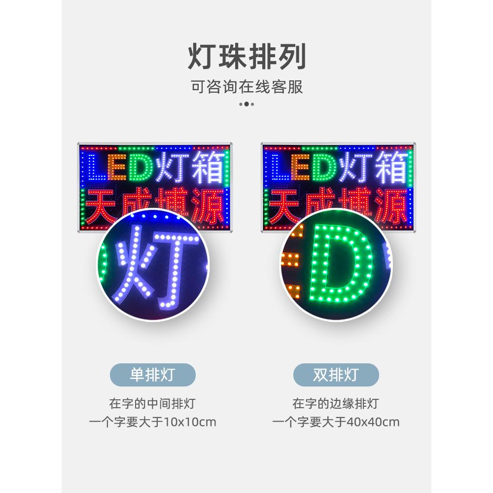灯箱广告悬牌展示牌le招d电灯箱挂墙式落地发光牌892子户外双面