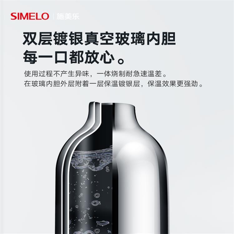 SIMEL胆O精钢嘴款不锈钢鸭玻璃内754热水壶家暖壶办公室用保温瓶