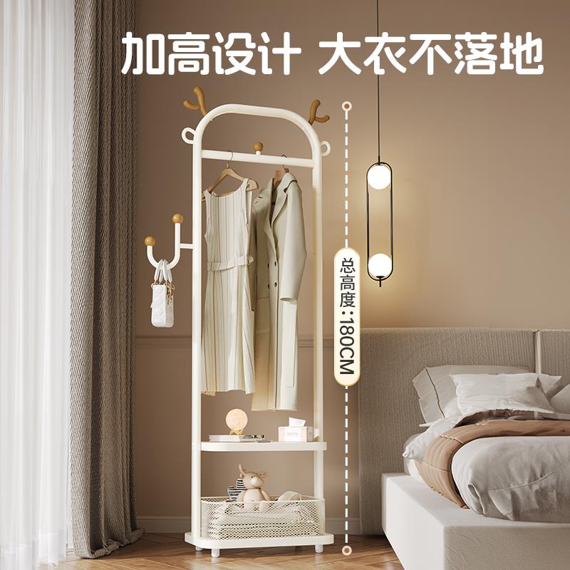 W1TR挂衣架落地卧室衣帽架放衣服家用客厅挂包宿舍床边创意小型置
