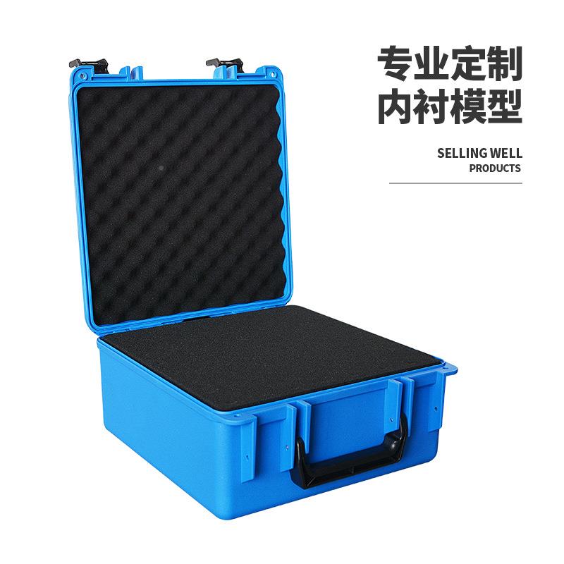 MRITS2626I传承SS262塑料工具箱产品6内配海衬绵包装展示箱仪器防