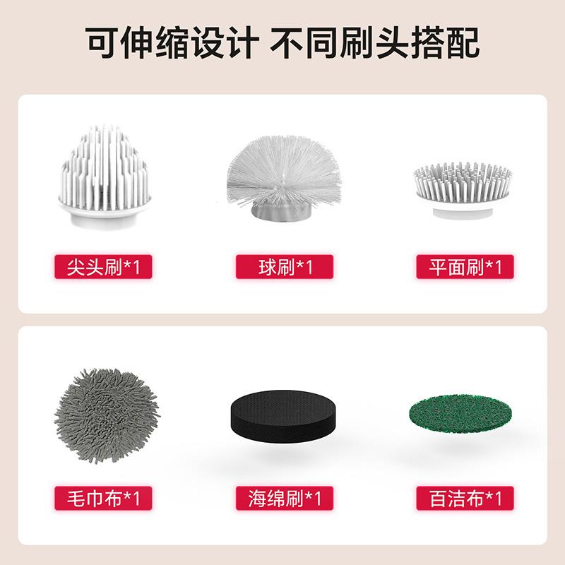 新品上市100W大功率7.4V电动清洁刷IPX8防水整机入水家用清洁刷