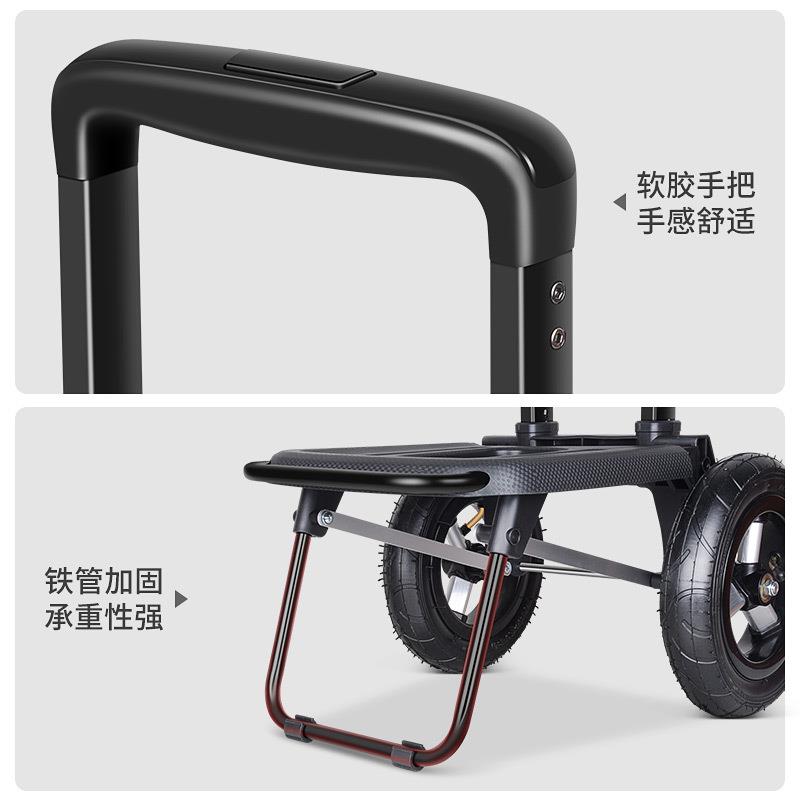 家用拖车便携购物行李车折叠手拉车伸缩拉杆买菜小拉车手推车袋子