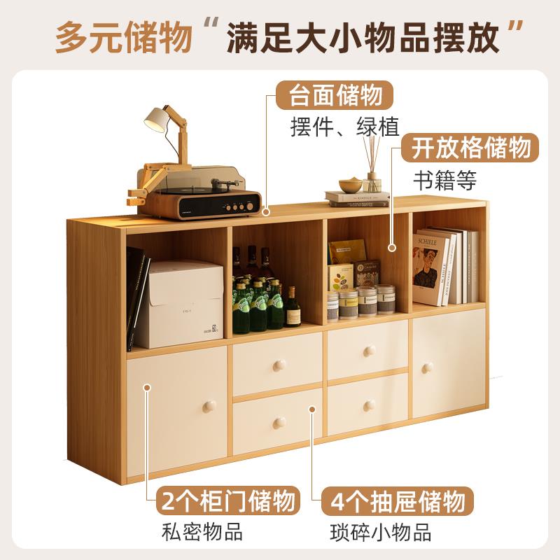 书柜置物柜落地收纳格子柜简易客厅靠墙矮柜家用多层防尘储物重吴