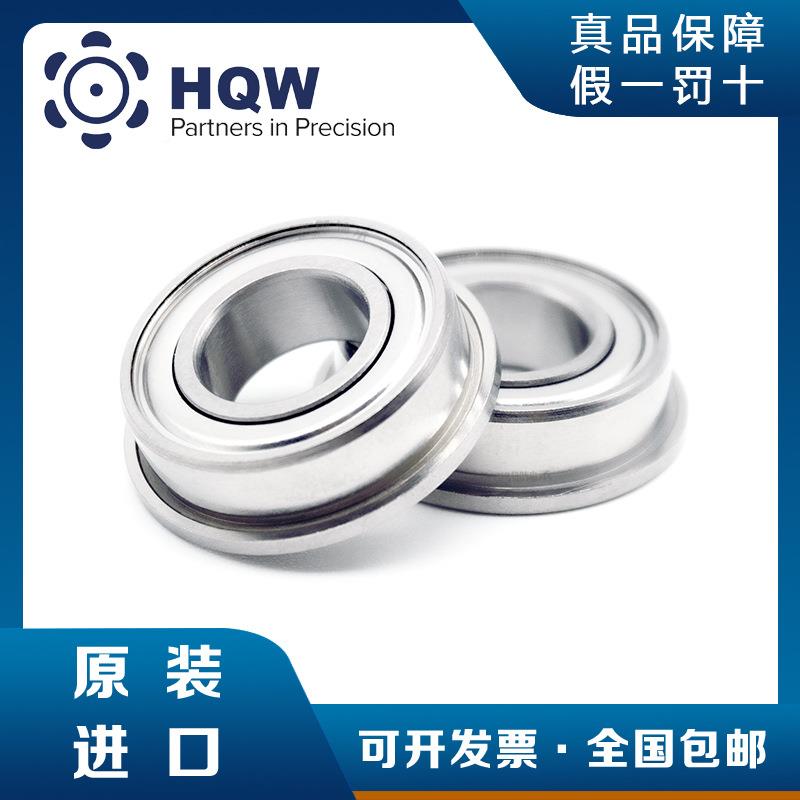 国进口高速扫描振镜流电表计HQW轴承A德5-SMR137SQC6GSO/1S2V0J-3