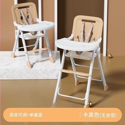 宝宝餐椅可折便携儿叠童功家用吃饭多座椅婴儿凳饭店餐PBU能桌椅